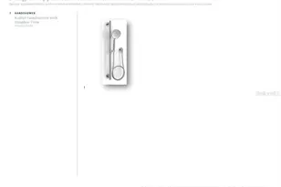 5854 Windbreak Ct, Apollo Beach, FL 33572 - Photo 11