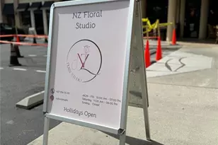 1150 Douglas Ave, Altamonte Springs, FL 32714 - Photo 9