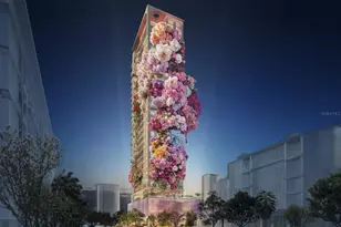 344 4th St S, Saint Petersburg, FL 33701 - Photo 1