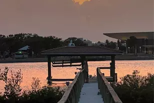 2 Richmond Dr, New Smyrna Beach, FL 32169 - Photo 45