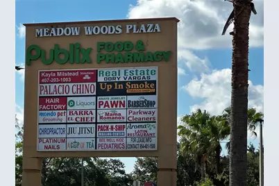 13926 Landstar Boulevard, Orlando, FL 32824 - Photo 1