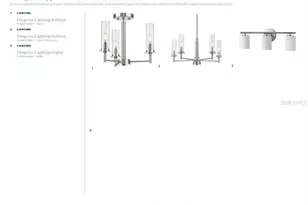 8062 Timberwood Ln, Orlando, FL 32825 - Photo 5