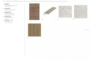 1485 Stonecliff Dr, Apopka, FL 32703 - Photo 7