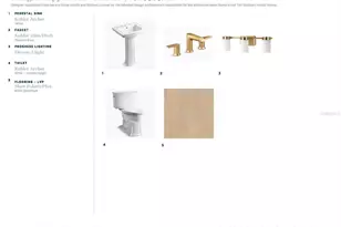 1039 Gloryland Ct, Sanford, FL 32771 - Photo 39