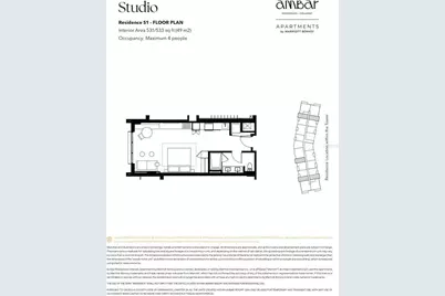 3251 Secret Lake Drive #1220, Kissimmee, FL 34747 - Photo 7