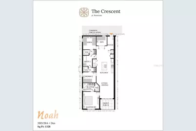 7446 Excitement Drive #B5202, Reunion, FL 34747 - Photo 15