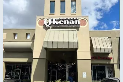 8117 Vineland, Orlando, FL 32821 - Photo 1