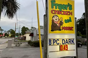 25327 NE State Rd 26, Melrose, FL 32666 - Photo 27