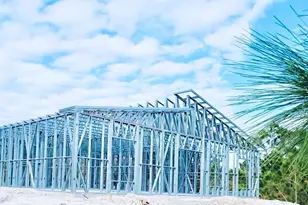 14113 Canadian Ave, Port Charlotte, FL 33953 - Photo 5