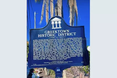 1500 Sunset Rd Bldg C #C7, Tarpon Springs, FL 34689 - Photo 99