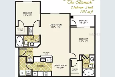 2406 Courtney Meadows Court #302, Tampa, FL 33619 - Photo 15