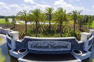 17510 Gawthrop Dr, Bradenton, FL 34211 - Photo 1