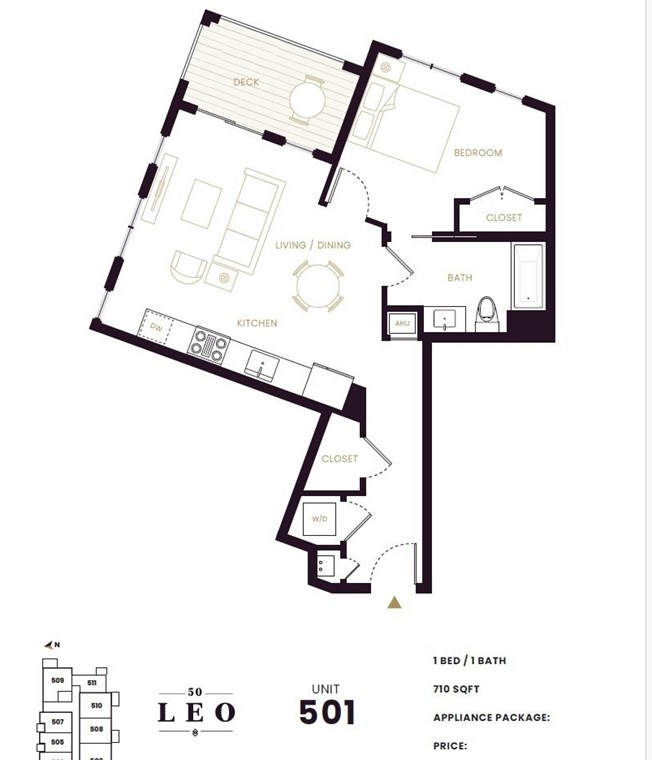 50 Leo M Birmingham Pkwy, Boston MA  exterior