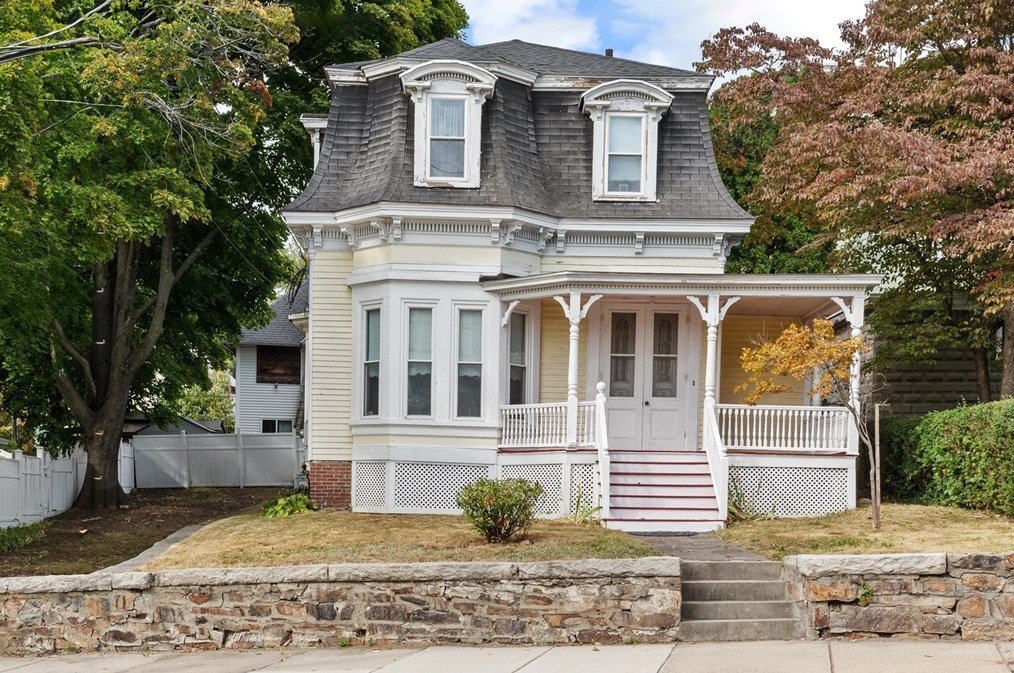 120 Haverhill St, Lawrence MA 01841-2817 exterior