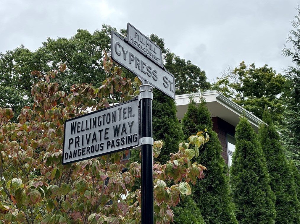 2 Wellington Ter, Brookline MA  02445-6762 exterior