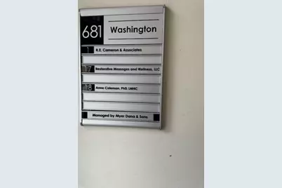 681 Washington St, Norwood, MA 02062 - Photo 11