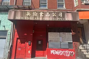 225 Harrison Ave, Boston, MA 02111 - Photo 1