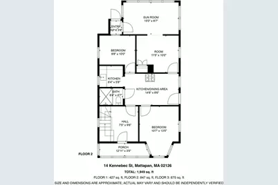 14-14R Kennebec St, Boston, MA 02126 - Photo 17