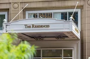 10 Rowes Wharf, Boston, MA 02110 - Photo 5