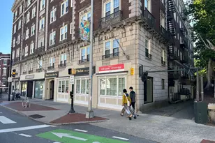 1812 Massachusetts Ave, Cambridge, MA 02140 - Photo 1