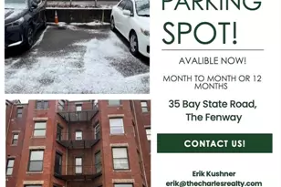 35 Bay State Rd, Boston, MA 02215 - Photo 1