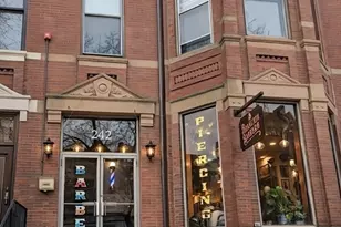 242 Newbury St, Boston, MA 02116 - Photo 11