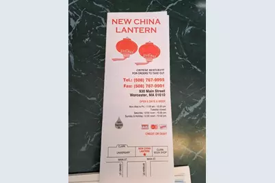 930 Main Street, Worcester, MA 01610 - Photo 7