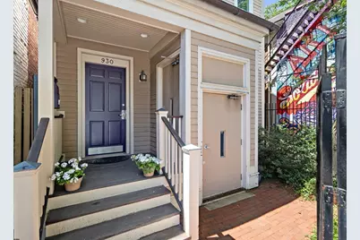 930 Massachusetts, Cambridge, MA 02139 - Photo 7