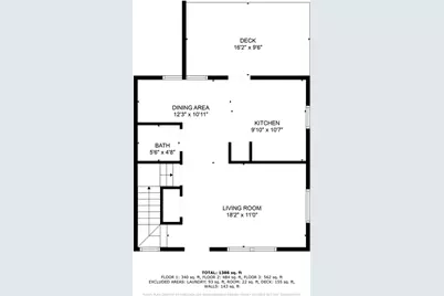 106 Lundberg St #6, Lowell, MA 01852 - Photo 27