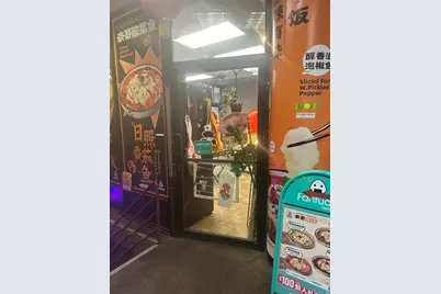 40 Harrison Avenue, Boston, MA 02111 - Photo 13