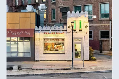 25 Central Square, Cambridge, MA 02139 - Photo 31