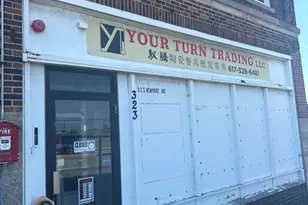 323 Newport Ave, Quincy, MA 02170 - Photo 1