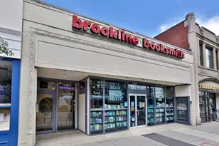 15 University Rd, Brookline, MA 02445 - Photo 15