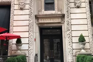 21 Beacon St, Boston, MA 02108 - Photo 7