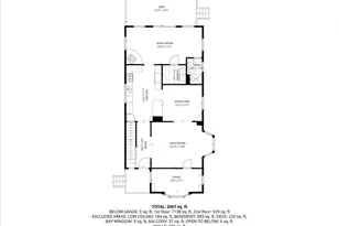 107 Hull St, Cohasset, MA 02025 - Photo 29