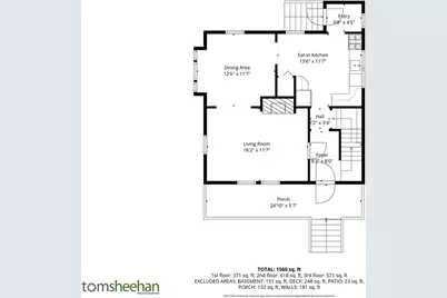 123 Piermont Street, Quincy, MA 02170 - Photo 37