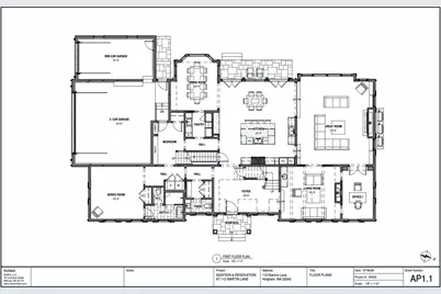 112 Martins Ln, Hingham, MA 02043 - Photo 3