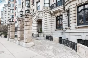 390 Commonwealth Ave, Boston, MA 02215 - Photo 3