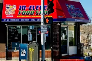 4337 Washington St, Boston, MA 02131 - Photo 1