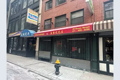 80 Essex Street, Boston, MA 02111 - Photo 1