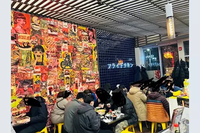 86 Peterborough St, Boston, MA 02215 - Photo 1