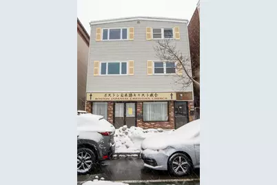 397 Somerville Avenue, Somerville, MA 02143 - Photo 1