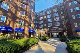 950 Massachusetts Ave, Cambridge, MA 02139 - Photo 1