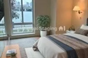 83 Cambridge Parkway, Cambridge, MA 02142 - Photo 19