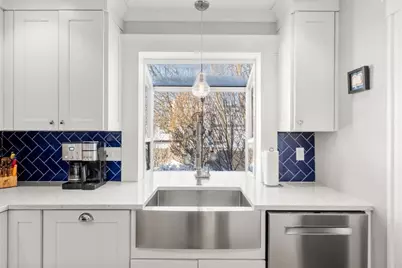 23 Newman Way #1, Arlington, MA 02476 - Photo 13