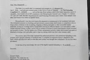 41 Margaret Rd, Newton, MA 02461 - Photo 13