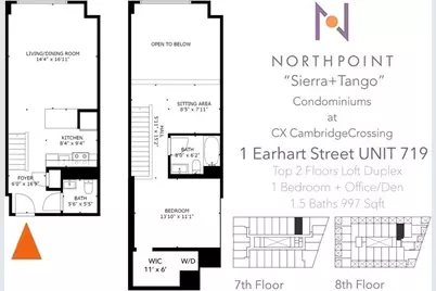 1 Earhart Street #719, Cambridge, MA 02141 - Photo 25