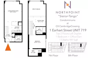 1 Earhart St, Cambridge, MA 02141 - Photo 25