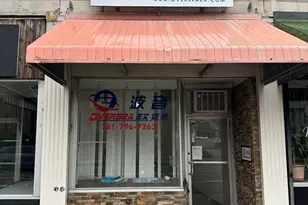 25 Beale St, Quincy, MA 02170 - Photo 1