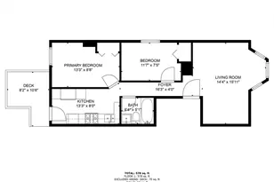 262 Sidney St, Cambridge, MA 02139 - Photo 9